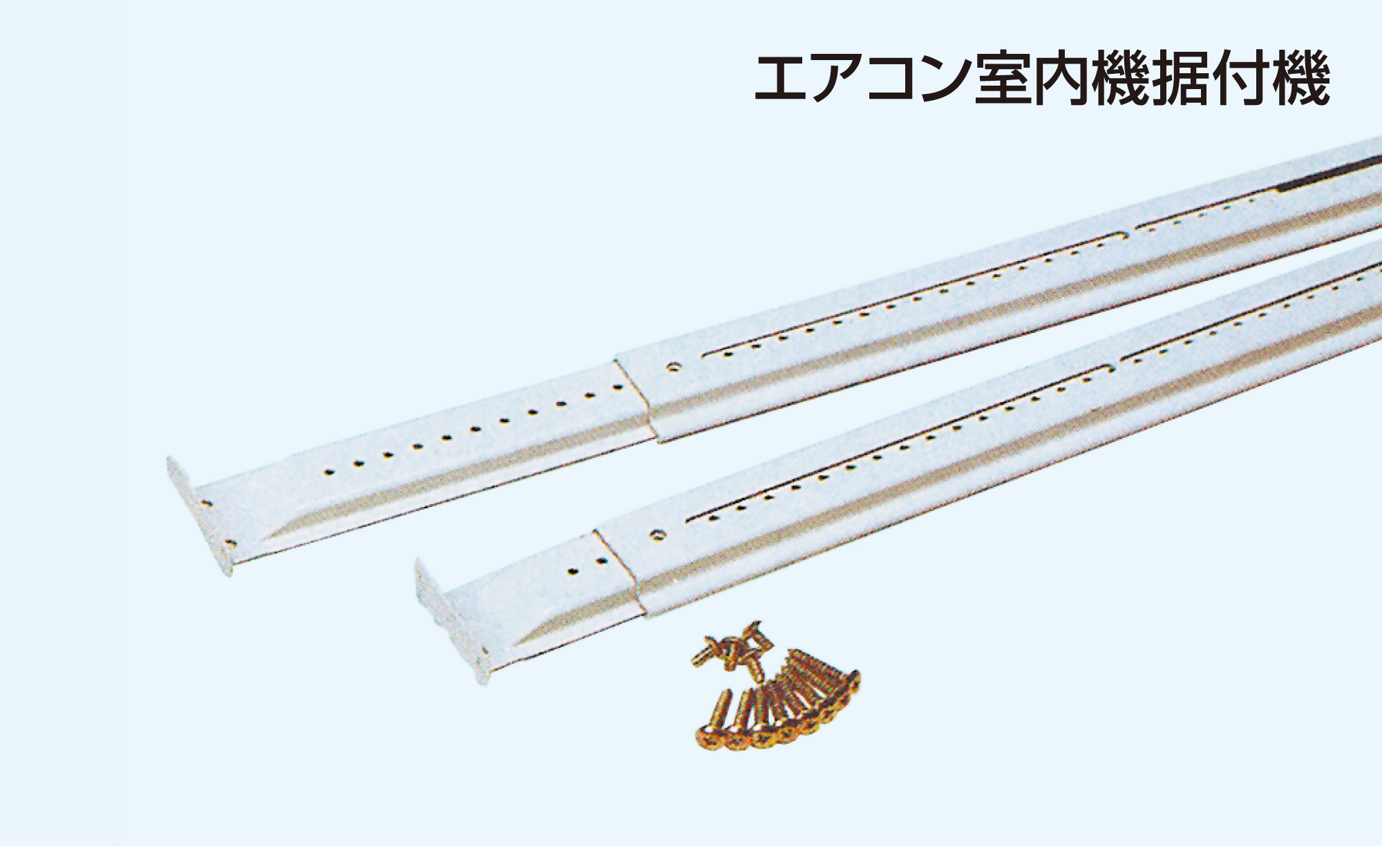 ウォーターライト画像