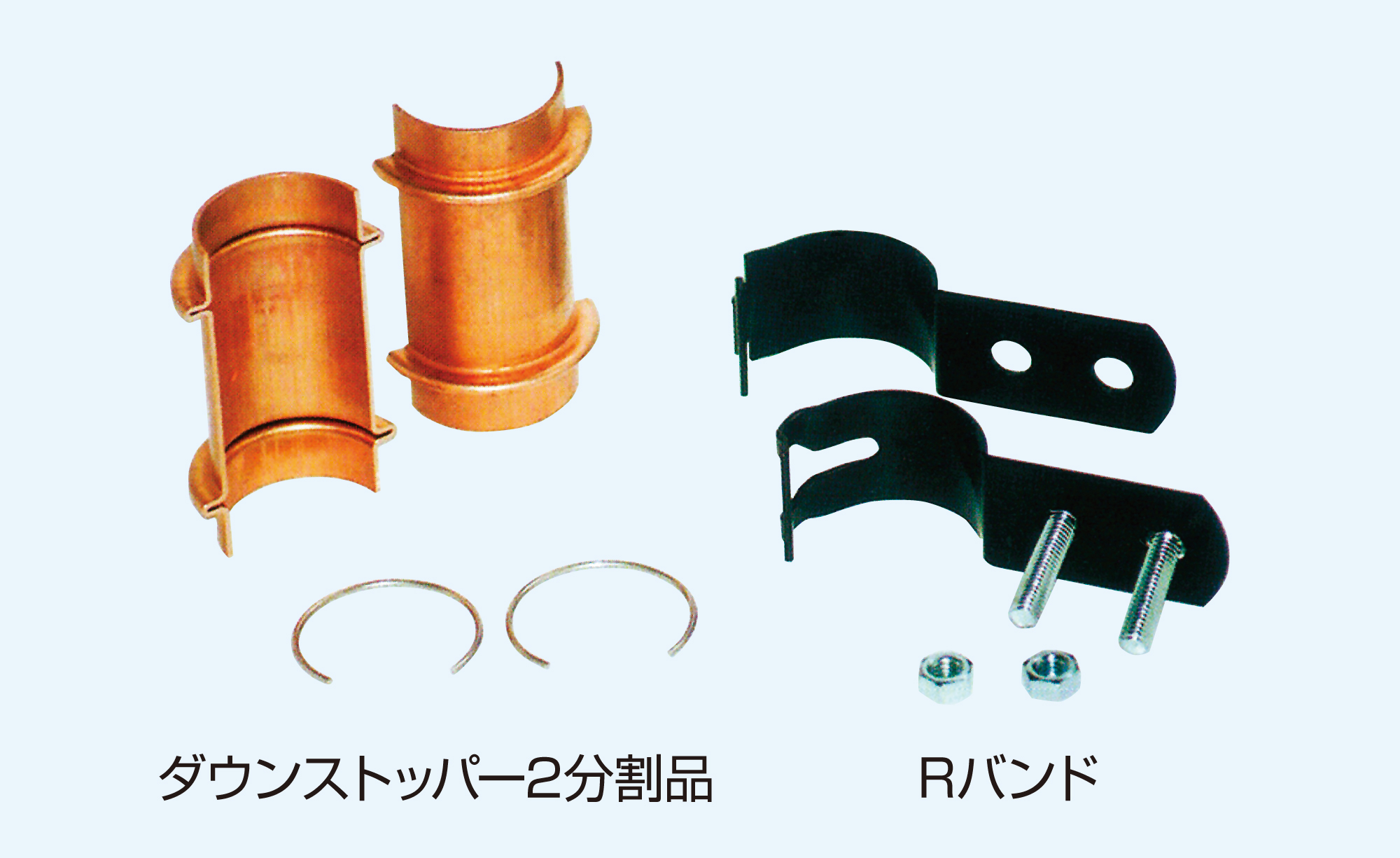 硬質塩化ビニルライニング鋼管【LP】画像