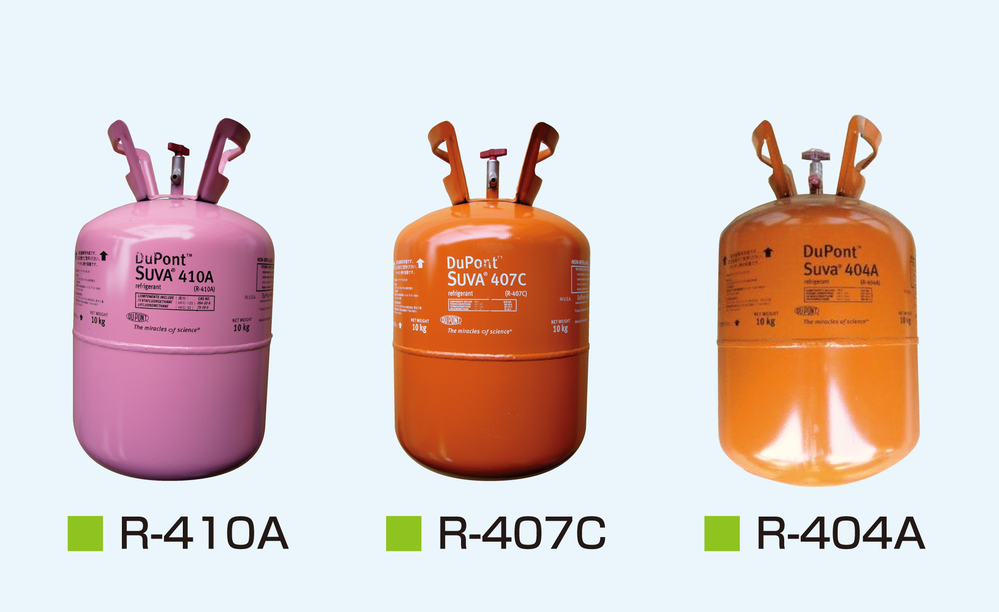 バイツテープ画像